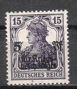 Reich Variété Du N° 105 Michel 106c Attesté Infla Berlin Au Dos - Neufs