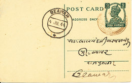 India Postcard Postal Stationery Beawar 4-6-1944 - Postkaarten