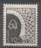 French Morocco 1949. Scott #248 (M) Detail, Gate Of Oudayas, Rabat - Unused Stamps