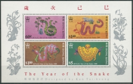 Hongkong 1989 Chinesisches Neujahr Jahr Der Schlange Block 11 Postfrisch (C8346) - Ongebruikt