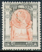 SIAM	-	Yv. 54	-			SIA-6841 - Siam