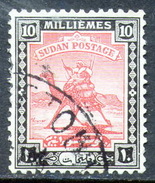 SUDAN	-	Yv. 34	-			SDN-6858 - Sudan (...-1951)