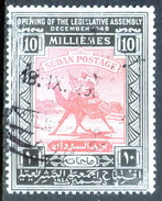 SUDAN	-	Yv. 94	-			SDN-6859 - Sudan (...-1951)