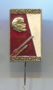 Space, Cosmos, Spaceship Programe - Russia USSR, Soviet Era, VOSTOK, LENIN, Vintage Pin Badge, Abzeichen - Raumfahrt