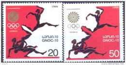 1999. Georgia, National Olympic Commitee Of Georgia, 2v, Mint/** - Georgia