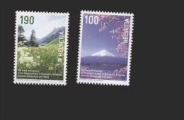 Schweiz  **  2326-2327 Schweiz Japan  Neuheiten März 2014 - Unused Stamps