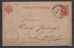 Russie - Entier Voyagé Postal Pour Liepzig  - 1915 - Interi Postali