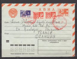 Russie - Entier Postal + Affranchissement Voyagé Pour La France - - Stamped Stationery