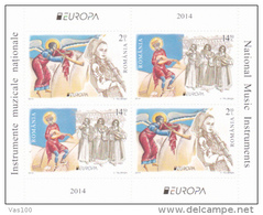 ROMANIA, 2014, Europa-CEPT, MUSIC INSTRUMENTS, Sheet Of 4 (2 Series), Type 2, MNH (**), - 2014