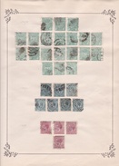 Espagne - Collection Vendue Page Par Page - Timbres Oblitérés / Neufs *(avec Charnière) -Qualité B/TB - Tasse Di Guerra