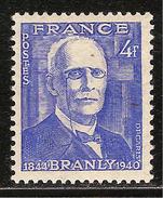 France Variété N° 599 ** Impression Défectueuse Sur écriture Du Bas - Unused Stamps