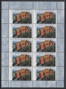 !a! GERMANY 2016 Mi. 3248 MNH SHEET(10) - Geological Formation: "Schrammsteine", Saxon Switzerland - 2011-2020