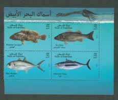 Palestine 345,  Palestina, Palestinian Authority,  2016:  FISH, Block Of 4. MNH (B) - Palestine