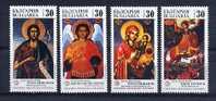 BULGARIE 1989, TABLEAUX ICONES, 4 Valeurs, Neufs. R214 - Madonna