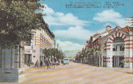 Chine -  Taiwan Taipei - Taihoku Under Japenese Colonisation - Omotemachi Street - China