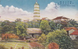 Chine -  Jiangsu Pagoda And City  - Anhui -  Yangtse Kiang - Chine