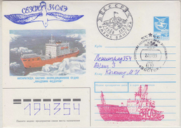 Russia Icebreaker Ca 22.1.89 Cover (34363) - Barcos Polares Y Rompehielos