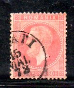 XP356 - ROMANIA 1872 , 50 B. Dent 14x13 1/2 - 1858-1880 Fürstentum Moldau