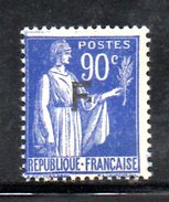 XP422 - FRANCIA 1906, Franchigia Militare N. 10 ***  MNH . Varietà " Mosca " - Unused Stamps