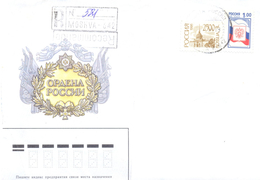 1998. Russia, The Letter Sent By Registered Post To Moldova - Brieven En Documenten