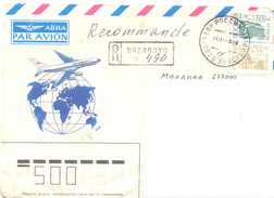 1998. Russia, The Letter Sent By Registered Post To Moldova - Cartas & Documentos