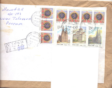 1998. Russia, The Letter Sent By Registered Post To Moldova - Covers & Documents