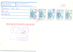 1999. Russia, The Letter Sent By Registered Post To Moldova - Covers & Documents