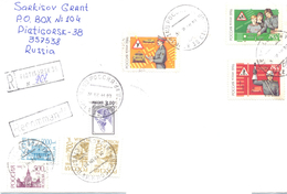 1999. Russia, The Letter Sent By Registered Post To Moldova - Covers & Documents