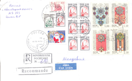 1999. Russia, The Letter Sent By Registered Post To Moldova - Lettres & Documents