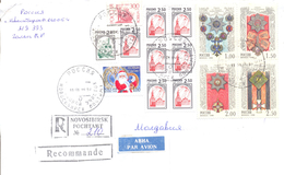 1999. Russia, The Letter Sent By Registered Post To Moldova - Brieven En Documenten