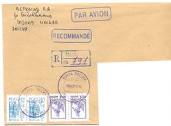 2000. Russia, The Letter Sent By Registered Post To Moldova - Covers & Documents