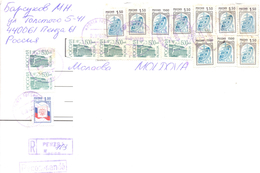 2000. Russia, The Letter Sent By Registered Post To Moldova - Covers & Documents