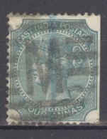 INDIA 1866-67: YT 27, O - FREE SHIPPING ABOVE 10 EURO - 1858-79 Compañia Británica Y Gobierno De La Reina