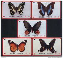 Set Of 5 Taiwan Early Bus Ticket Cards Butterflies Butterfly Insect - World