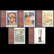 GREECE 2008 MOUNT ATHOS 1st ISSUE COMPLETE MNH SET STAMPS - Ungebraucht