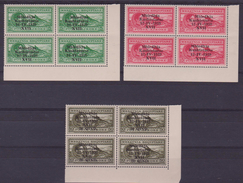 ** 1939 OCC. ITALIANA ALBANIA POSTA AEREA Air Post Overprint  MNH A1-A3  Block - Albania