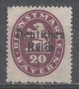 Bavaria, German States 1920. Scott #O55 (M) Lion * - Servizio