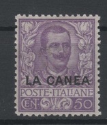 Occupazioni La Canea Floreale 50 C. MNH Ottima Centratura - La Canea