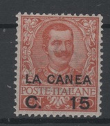 Occupazioni La Canea Floreale 15 C. Su 20 C. Arancio MNH Ottima Centratura - La Canea