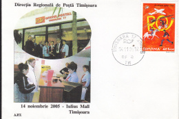 TIMISOARA IULIUS MALL POSTAL OFFICE, SPECIAL COVER, 2005, ROMANIA - Lettres & Documents