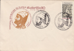 KING BUREBISTA, FIRST DACIAN INDEPENDENT STATE ANNIVERSARY, SPECIAL COVER, 1980, ROMANIA - Covers & Documents