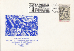 KING BUREBISTA, FIRST DACIAN INDEPENDENT STATE ANNIVERSARY, SPECIAL COVER, 1980, ROMANIA - Covers & Documents