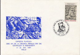 KING BUREBISTA, FIRST DACIAN INDEPENDENT STATE ANNIVERSARY, SPECIAL COVER, 1980, ROMANIA - Covers & Documents