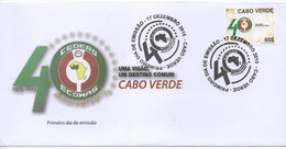 Cabo Verde Cap Vert Kap 2015 Scarce FDC Premier Jour Emission Commune Joint Issue CEDEAO ECOWAS 40 Ans 40 Years - Emisiones Comunes