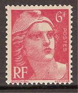 France Variété N° 721 ** Pétouille Cou - Unused Stamps