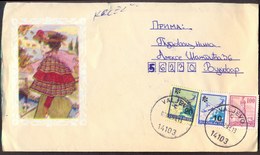 YUGOSLAVIA - JUGOSLAVIA - LETTER With Mi. 2567- 2568 - To KRAJINA VUKOVAR  -1993 - Briefe U. Dokumente