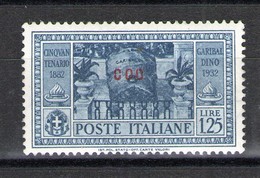 EGEO COO 1932 GARIBALDI 1,25 ** MNH - Aegean (Coo)