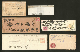 JAPON. Lot. 1899-1923, 8 Plis Divers Dont 2 Sur Papier Japon Et Une Enveloppe Style Valentine. - TB Ou B - Otros & Sin Clasificación