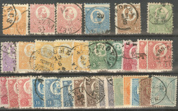 HONGRIE. Lot. 1871-1881 (Poste), Petites Et Moyennes Valeurs Entre Les N°1A Et 12, Tous états - Other & Unclassified