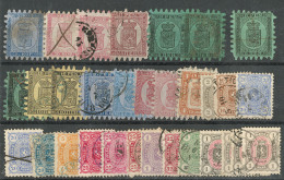 FINLANDE. Collection. 1860-1885 (Poste), Petites Et Moyennes Valeurs Entre Les N°3A Et 25, Tous états - Other & Unclassified